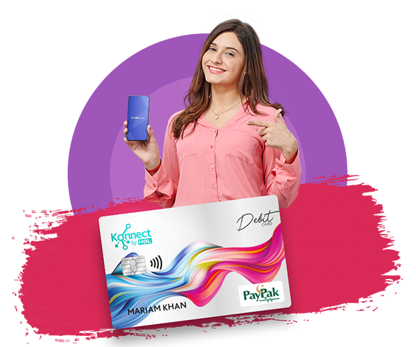 HBL JAB CHAHO ATM SE CASH NIKALO