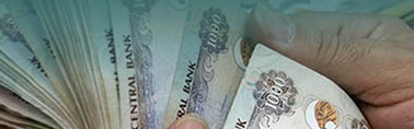 HBL TERMDEPOSIT