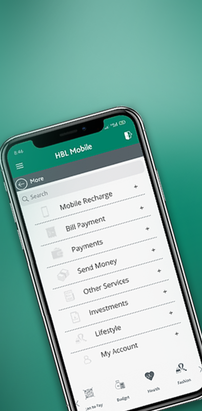 HBL Mobile is an app