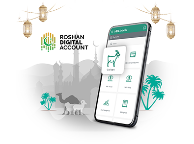 Hbl Roshan Qurbani