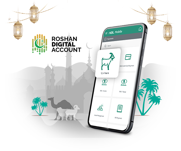 Hbl Roshan Qurbani