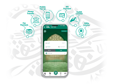 HBL Islamic Banking Mobile App