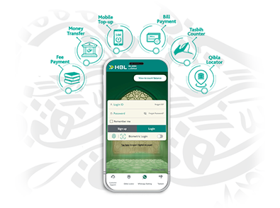 HBL Islamic Banking Mobile App
