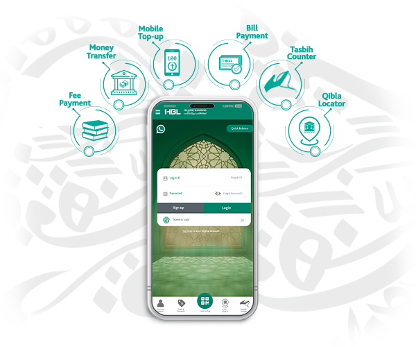 HBL Islamic Banking Mobile App