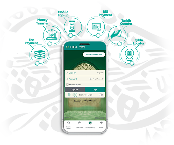 HBL Islamic Banking Mobile App