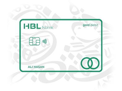 HBL Islamic Gold DebitCard