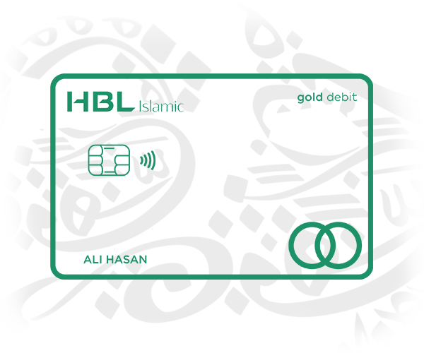 HBL Islamic Gold DebitCard