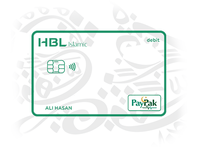 HBL Islamic PayPak DebitCard