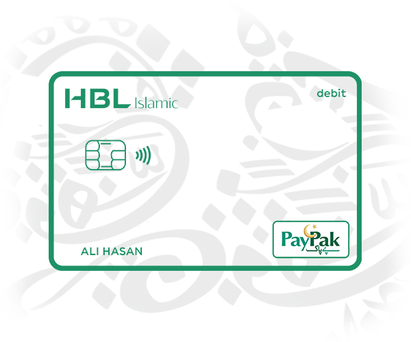 HBL Islamic PayPak DebitCard
