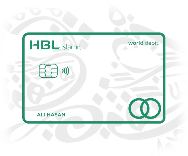 HBL Islamic World DebitCard 