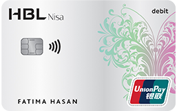 hbl_nisa_union_debit_card