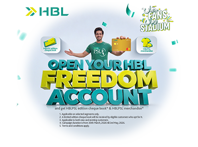 HBL FreedomAccount