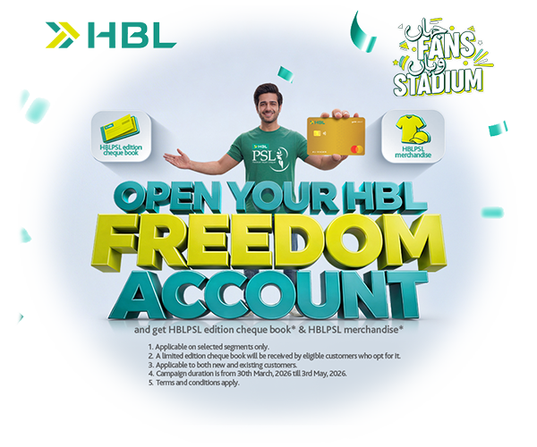 HBL FreedomAccount