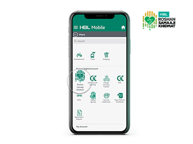 HBL Roshan Samaji Khidmat