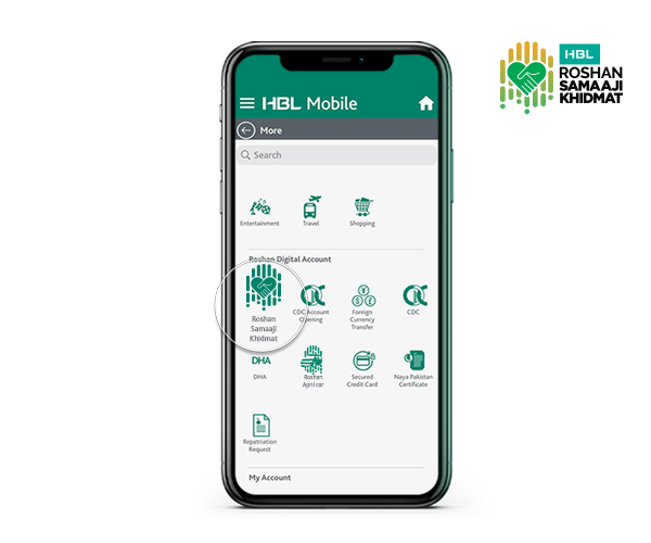 HBL Roshan Samaji Khidmat