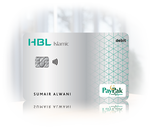 HBL Islamic PayPak DebitCard