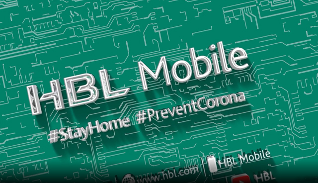 HBL Mobile Bill Payment