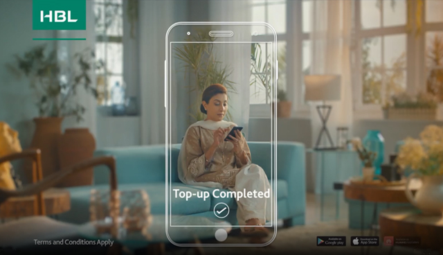 HBL Mobile Mobile Top Up