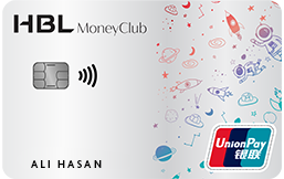 hbl_moneyclub_unionpay_debit_card