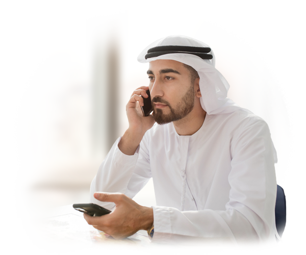 Ways Of Banking UAE