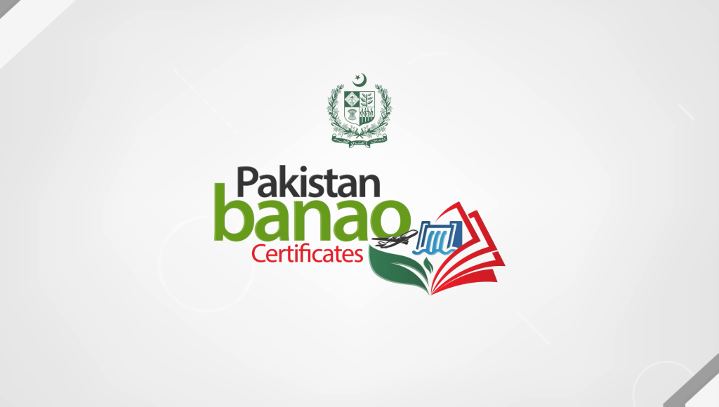 Pakistan Banao Certificates- How to Apply