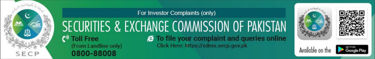 secp_complaint_management