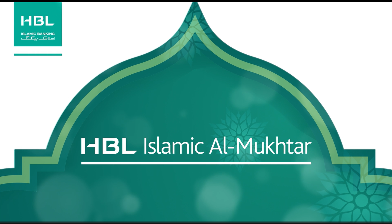 HBL Nisa Tawfir Account