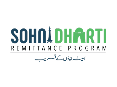 Sohni Dharti Remittance Program