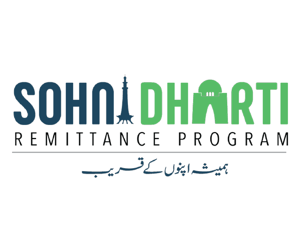 Sohni Dharti Remittance Program