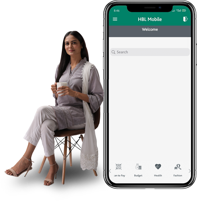 HBL Mobile App