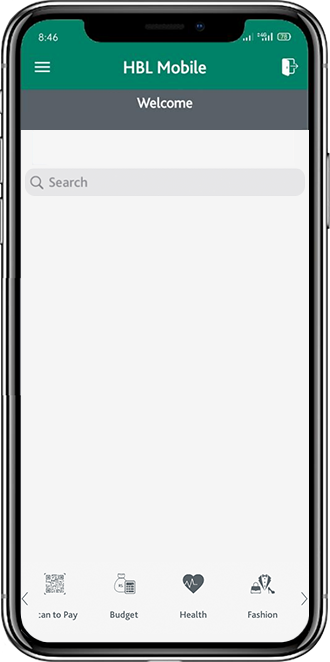 HBL Mobile App