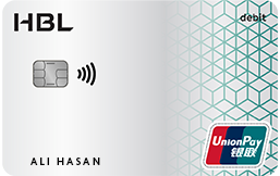 hbl_union_debit_card