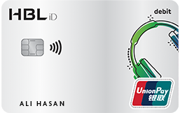 hbl_debit_id_card