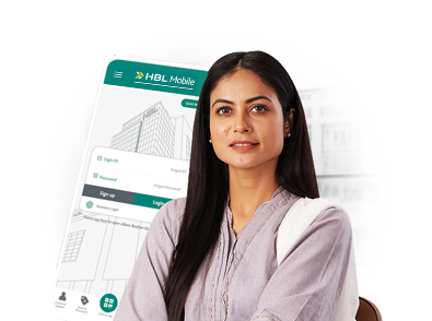 HBL For more than just Banking