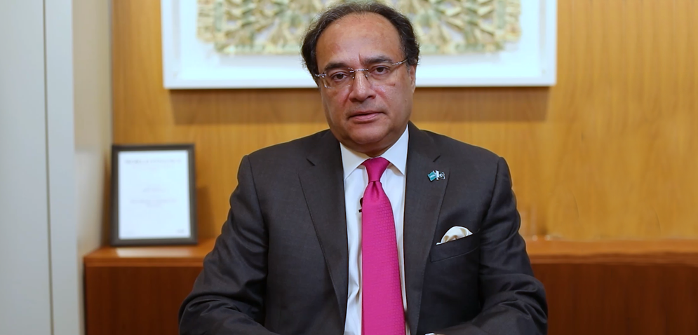 Muhammad Aurangzeb - KPMG Banking