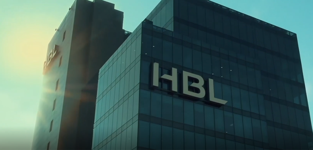 HBL Digital Innovation