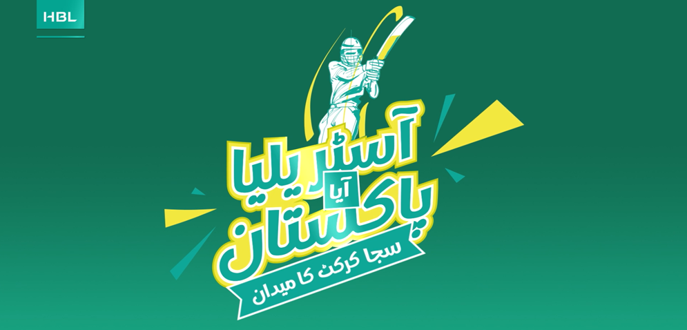 Jahan Fans Wahan Stadium - Pak vs Aus 2022