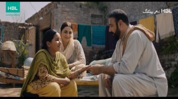 Nanhi Kissan - HBL Zarai Banking