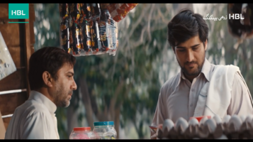 Agli Nasal - HBL Zarai Banking