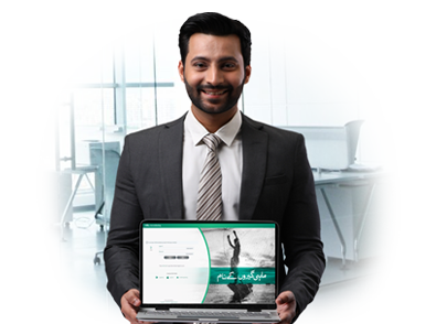 HBL Internet Banking