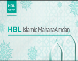 HBL Islamic Mahana Amdan Account