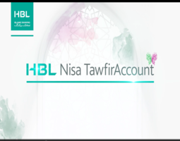 HBL Al-Mukhtar Account