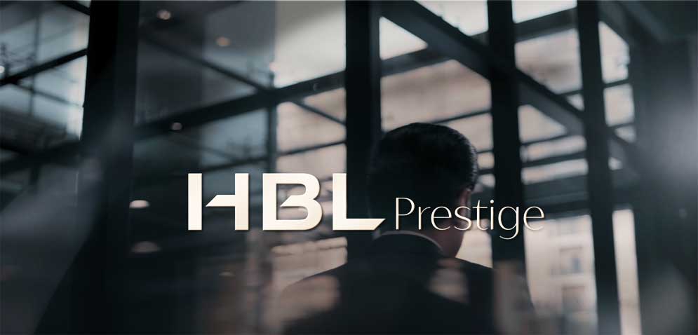 HBL Prestige Lounge 
