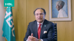 HBL SAAF Finance - Muhammad Aurangzeb, President & CEO - HBL