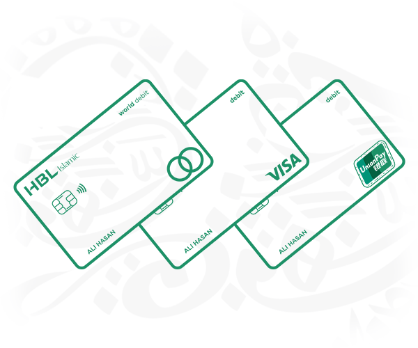 Islamic Classic Debit Cards HBL Pakistan